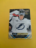 Andrei Vasilevskiy 24-25 Upper Deck UD Canvas Card