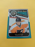 Sean Couturier 11-12 OPC Rookie Card