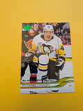 Blake Lizotte 25-26 Upper Deck Green Holiday Card