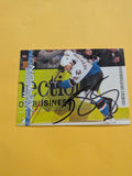 Brian Sutherby Signed Washington Capitals Card C
