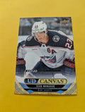 Sean Monahan 24-25 Upper Deck UD Canvas Card