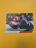Kent Johnson 25-26 Upper Deck Green Holiday Card