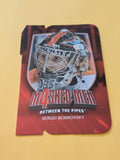 Sergei Bobrovsky 11-12 ITG Between The Pipes Masked Men Card