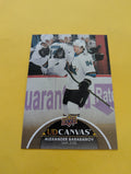 Alexander Barabanov 21-22 Upper Deck UD Canvas Card