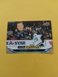 Vince Dunn 24-25 Upper Deck UD Canvas Card