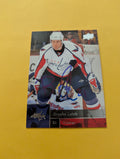 Brooks Laich Signed Washington Capitals Card