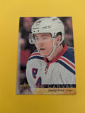 Jimmy Vesey 17-18 Upper Deck UD Canvas Card