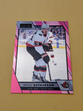 Drake Batherson 23-24 OPC Platinum Matte Pink Card