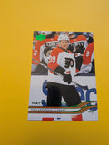 Matvei Michkov 25-26 Upper Deck Green Holiday Card
