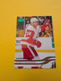 Andrew Copp 25-26 Upper Deck Green Holiday Card