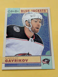 Vladislav Gavrikov 22-23 OPC Retro Card
