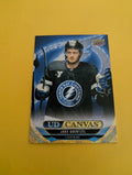 Jake Guentzel 24-25 Upper Deck UD Canvas Card