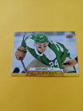 Rope Hintz 20-21 Upper Deck UD Canvas Card