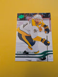 Steven Stamkos 25-26 Upper Deck Green Holiday Card
