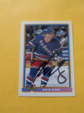 Kris King Signed New York Rangers Card F