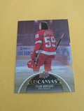 Tyler Bertuzzi 21-22 Upper Deck UD Canvas Card