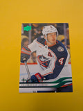 Cole Sillinger 25-26 Upper Deck Green Holiday Card