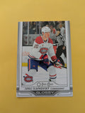 Juraj Slafkovsky 25-26 Upper Deck OPC Glossy Card