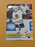 Connor Bedard 25-26 Upper Deck Card