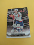Nicklas Backstrom 15-16 Upper Deck UD Canvas Card