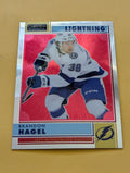 Brandon Hagel 22-23 OPC Platinum Retro Card