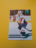 Rasmus Sandin 25-26 Upper Deck Green Holiday Card