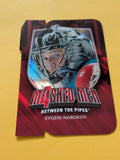 Evgeni Nabokov 11-12 ITG Between The Pipes Masked Men Card